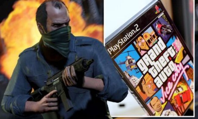 GTA: скрин