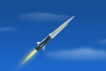 Ракета "Циркон" / фото: скріншот Youtube