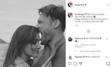 Публикация Ханде Эрчел, скриншот: Instagram