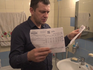 Платежки за воду. Фото: сгенерированное ИИ