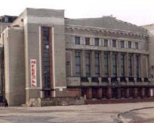 Правоохоронці затримали «мінера» харківського будинку культури
