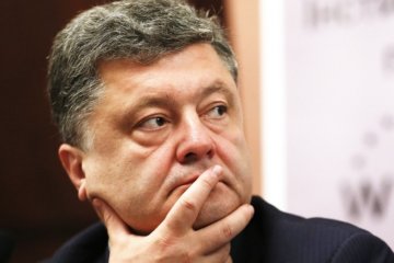 Порошенко получил повестку в Высший админсуд