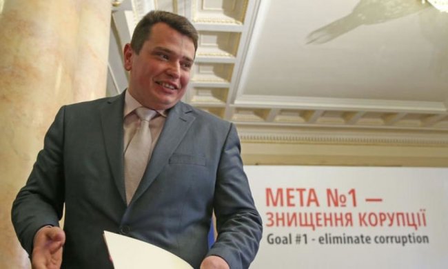 Десять членів Антикорупційного бюро отримали посади - Ситник