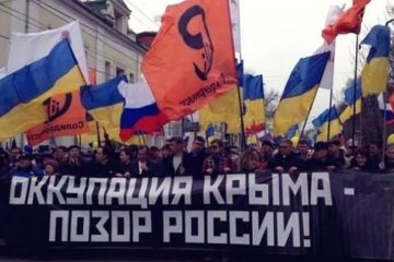 Крымчанам запретили отмечать День Независимости Украины  