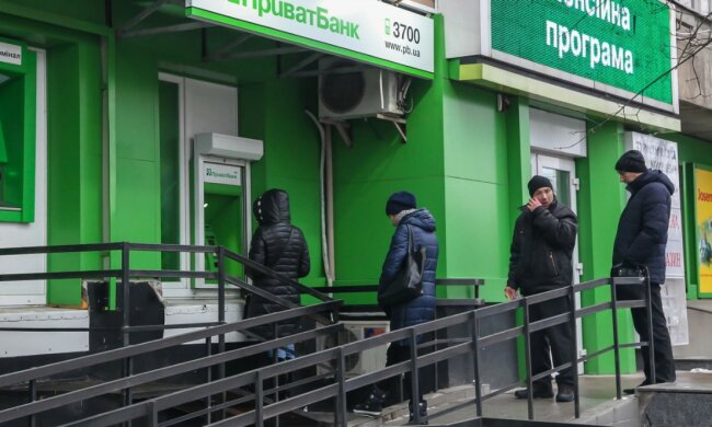 ПриватБанк, фото: РБК