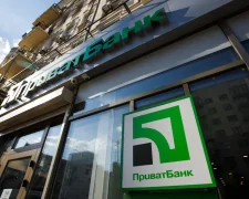 ПриватБанк кешбек за комуналку