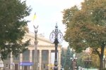 У Надала несподівано звернулися до тернополян: "У нас до тебе одне питання…"