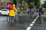 карантин в Украине, фото: Униан