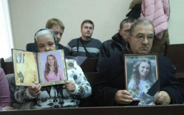 Вбивство Ноздровської: до слідчих потрапила дивна записка