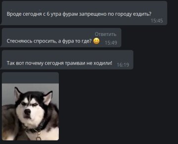 Коментарі до публікації каналу Харків Life: Telegram