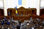 Продають голоси? У смітнику Ради знайшли доказ "чесності" слуг народу