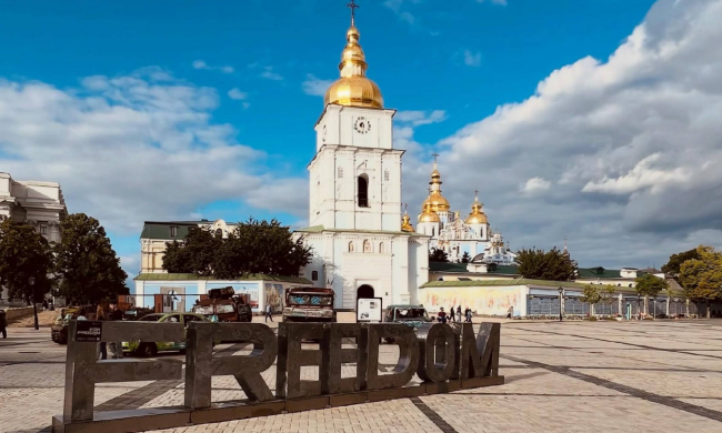 Собор, церковь, фото из соцсетей