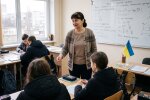 вчителька школа клас