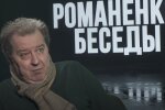 Сергій Дацюк