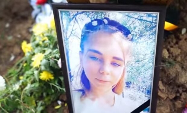 Смерть юной закарпатки поставила на уши всю Украину, подозревают отчима: "Откапывайте тело!"