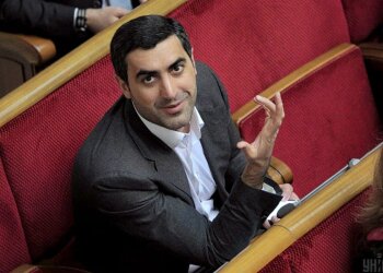 Суто Мамоян