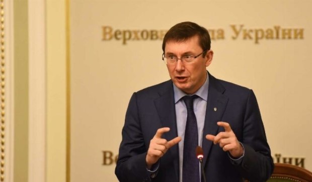 Генпрокурор Луценко почав "копати" під Парубія