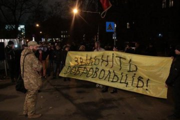 За вами прийдуть! Крик душі АТОвця вразив українців