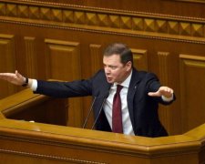 Знову рогате: Ляшко отримав несподіваний подарунок і попустував з ним, відео