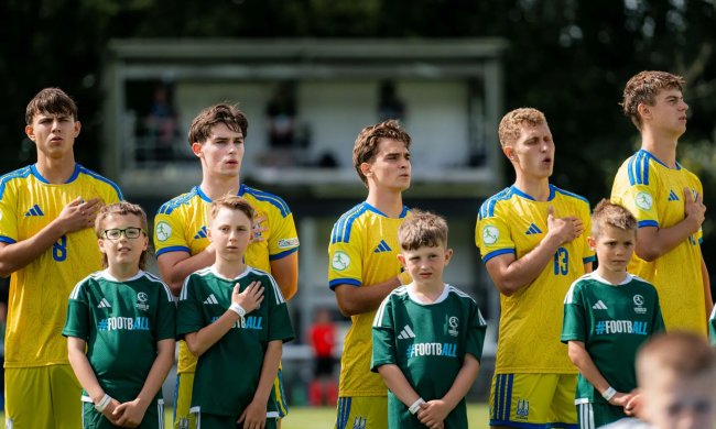 Юношеская сборная Украины по футболу U-19, фото: УАФ