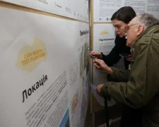 Концепция развития Северного Львова