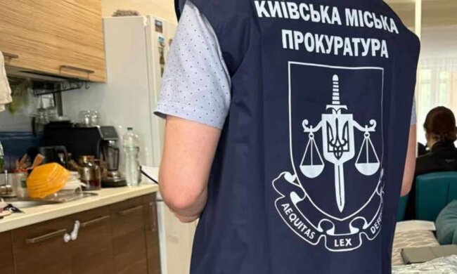 Киевский call-центр обманул чешских инвесторов