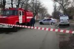 ДТП, фото: кадр з відео