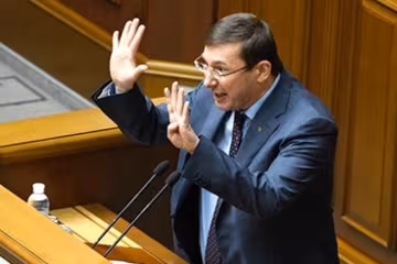 5 головних скандалів з Юрієм Луценко
