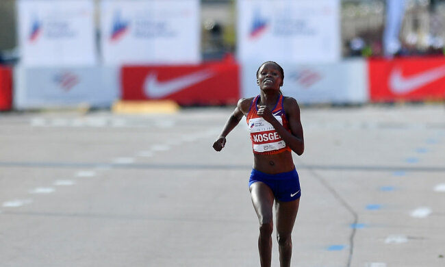 Бріджит Косгей, Getty Images