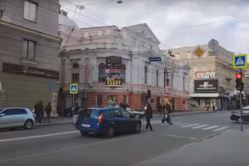 улица Харькова, скриншот из видео