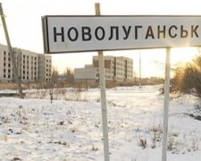 Новолуганське у вогні: окупанти готуються до повторного обстрілу