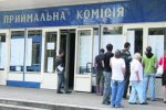 Обшуки у Центрі оцінювання не загрожують вступній кампанії – Міносвіти