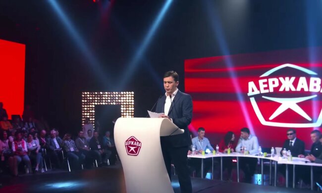 Партія «Держава» вшанувала пам'ять полеглих у Великій Вітчизняній війні