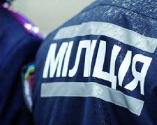 У Києві знайшли труп міліціонера