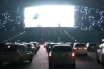 автокинотеатр, скриншот с видео