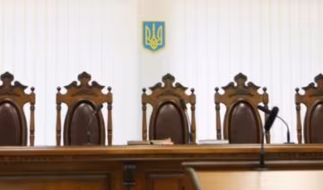 Согласно реформе в Украине заменят девять тысяч судей