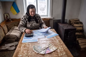 виплати допомога зимова підтримка гроші гривні