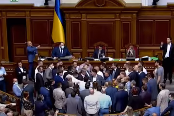 Верховна рада. Фото: скрін youtube