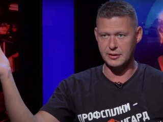 Скріншот до відео з каналу "Politeka Online" в YouTube