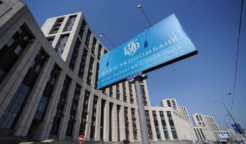 Спонсор "Путинской" Олимпиады на грани дефолта