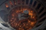 Благодатний вогонь, фото з вільних джерел
