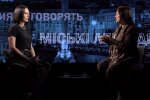 Аннабелла Моріна