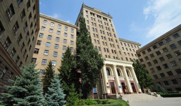 Топ-1000 кращих вузів світу: українці у першій половині рейтингу