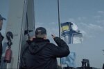 Стрічка "Черкаси", скріншот з відео
