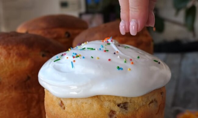 Паски. Фото: скриншот Youtube