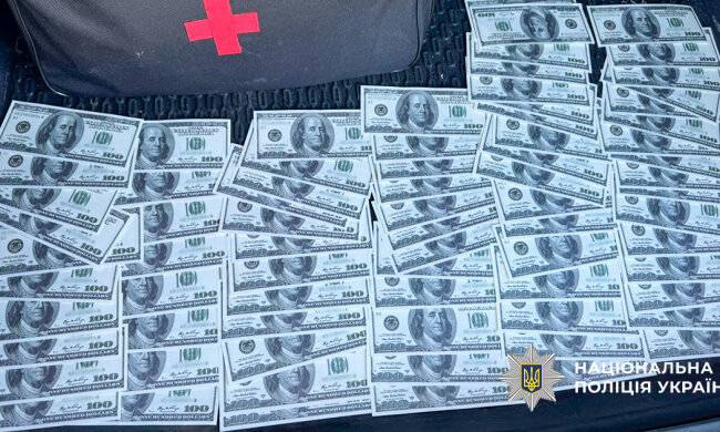 хабар у доларах за інвалідність