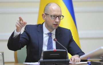 За комуналку не платити при 12 градусах в квартирі - Яценюк