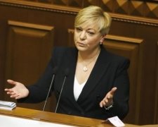 Отримання грошей "сім'ї" Януковича залежить від Гонтаревої