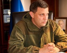 Испуганный Захарченко позорно включил заднюю