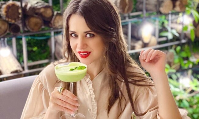 Slavia, фото з Instagram